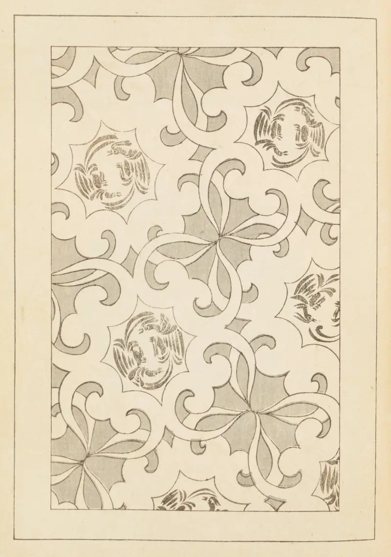 Shin-Bijutsukai Pl.058 av Furuya Kōrin