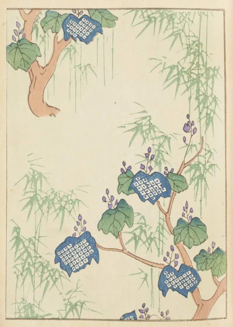 Shin-Bijutsukai Pl.063 av Furuya Kōrin
