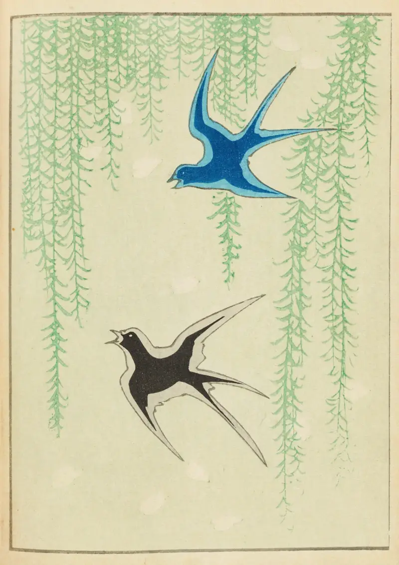 Shin-Bijutsukai Pl.064 av Furuya Kōrin