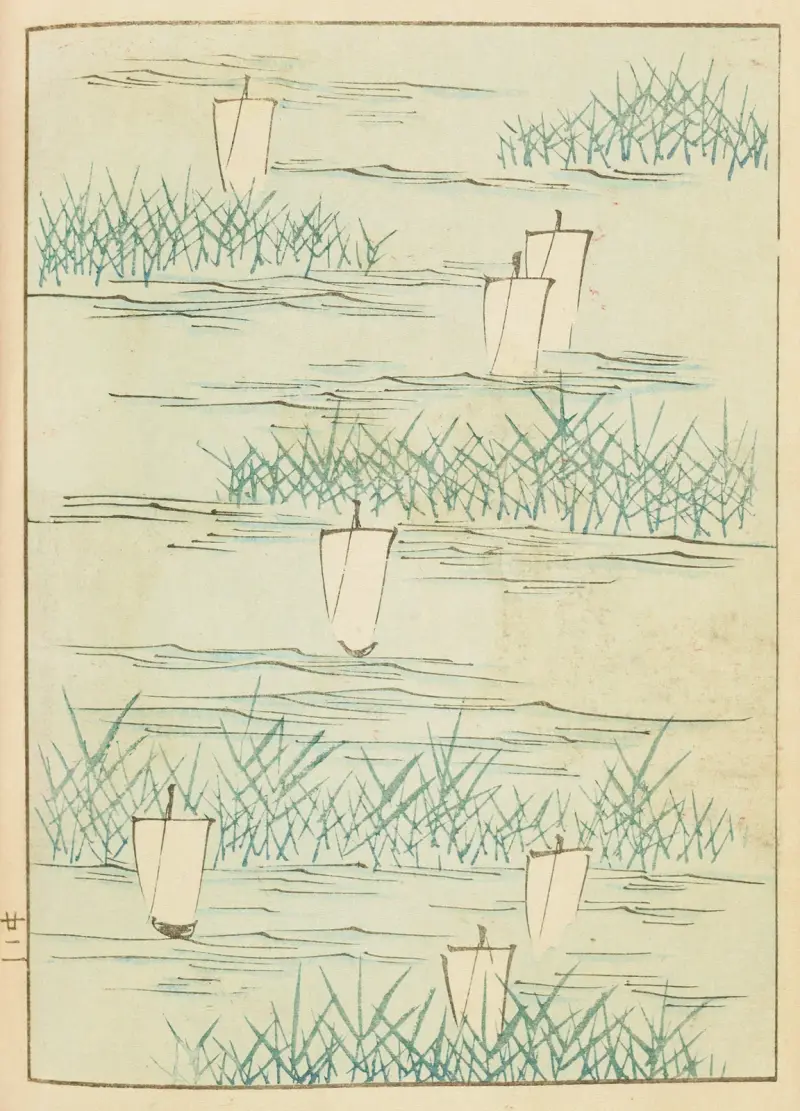 Shin-Bijutsukai Pl.066 av Furuya Kōrin