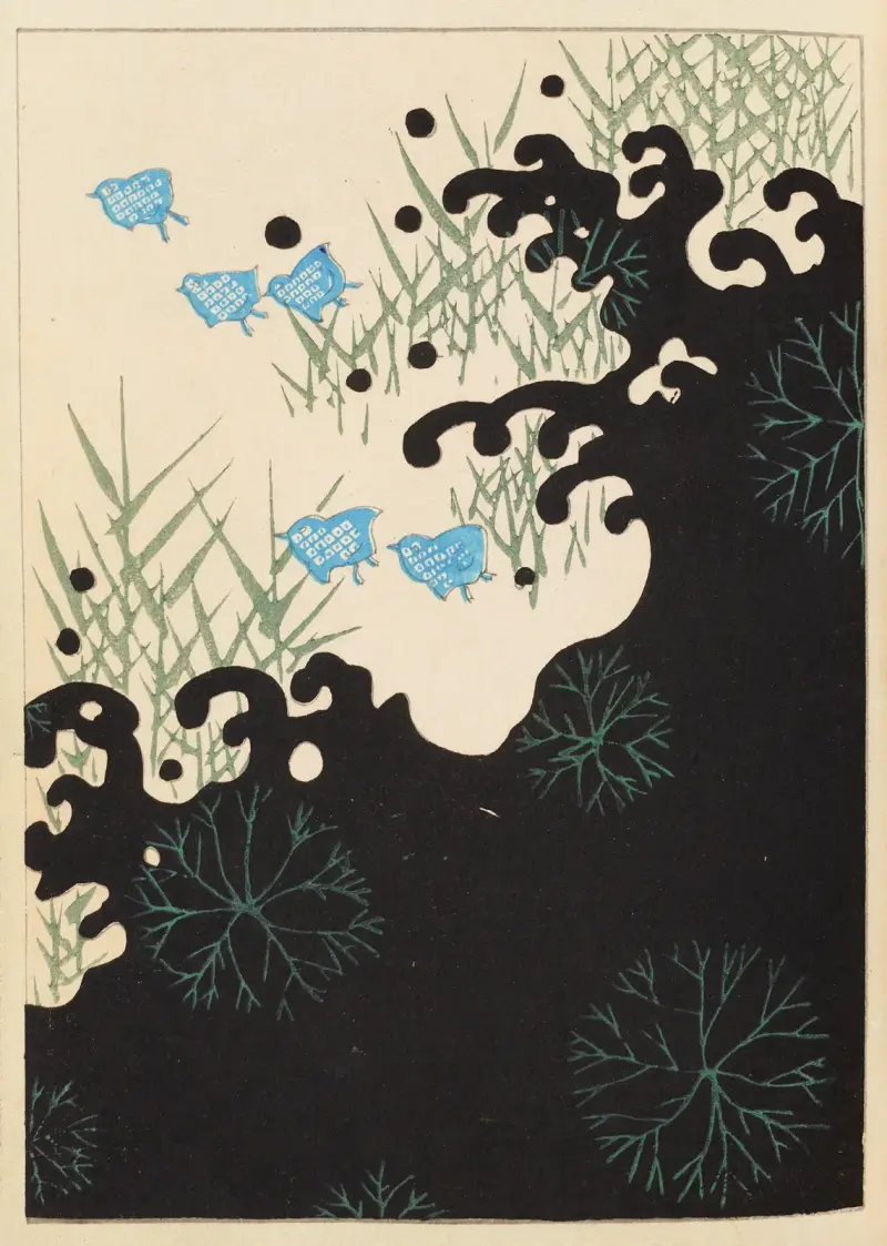 Shin-Bijutsukai Pl.071 av Furuya Kōrin