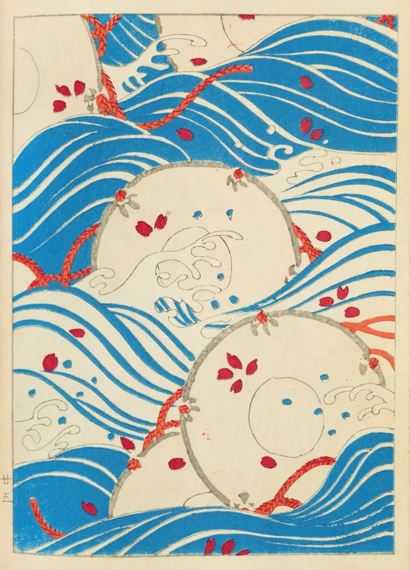 Shin-Bijutsukai Taf. 72 von Furuya Kōrin