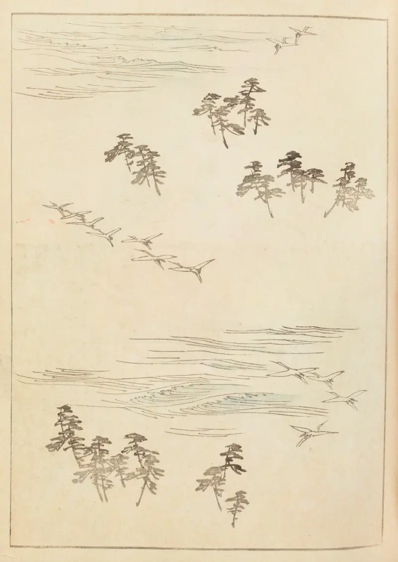 Shin-Bijutsukai Pl.077 av Furuya Kōrin