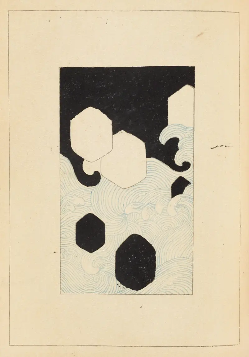Shin-Bijutsukai Pl.093 av Furuya Kōrin