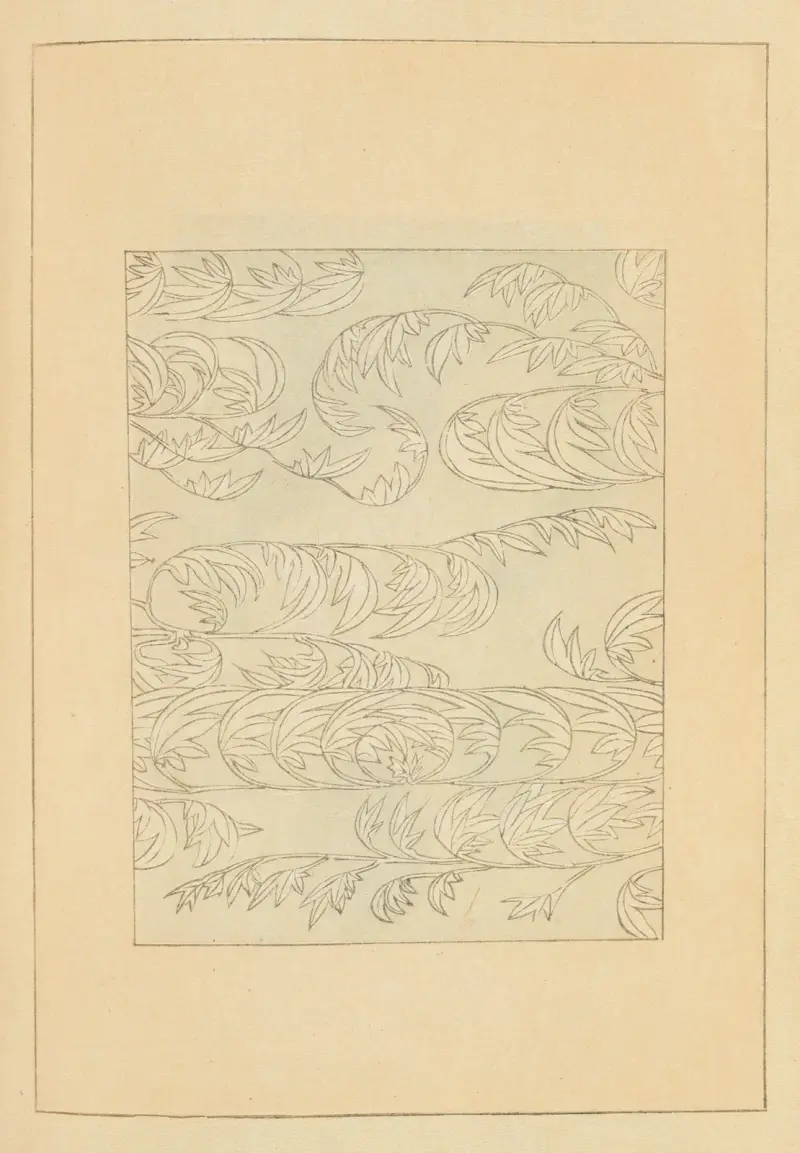Shin-Bijutsukai Pl.094 av Furuya Kōrin