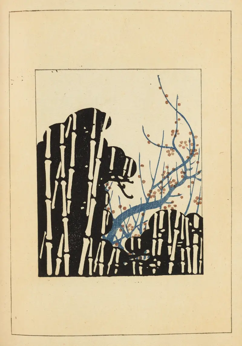 Shin-Bijutsukai Pl.096 av Furuya Kōrin
