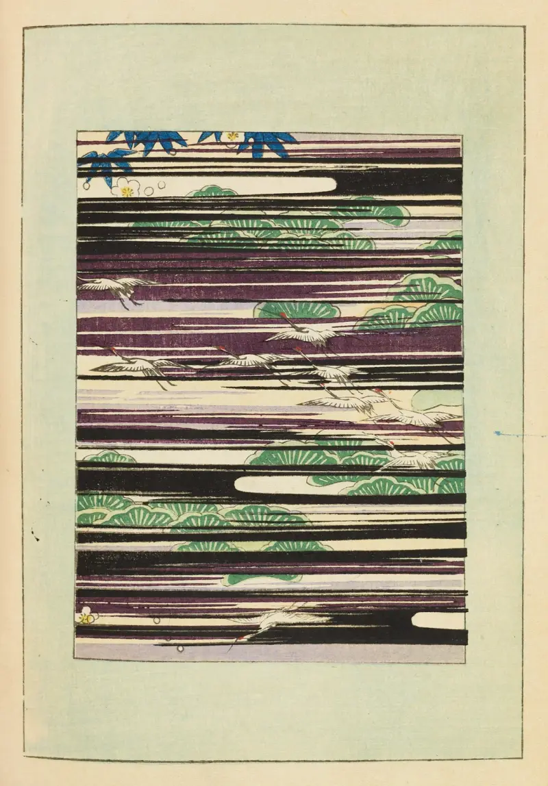 Shin-Bijutsukai Pl.100 av Furuya Kōrin