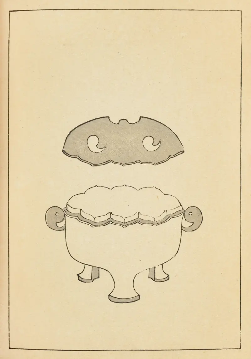 Shin-Bijutsukai Pl.102 av Furuya Kōrin