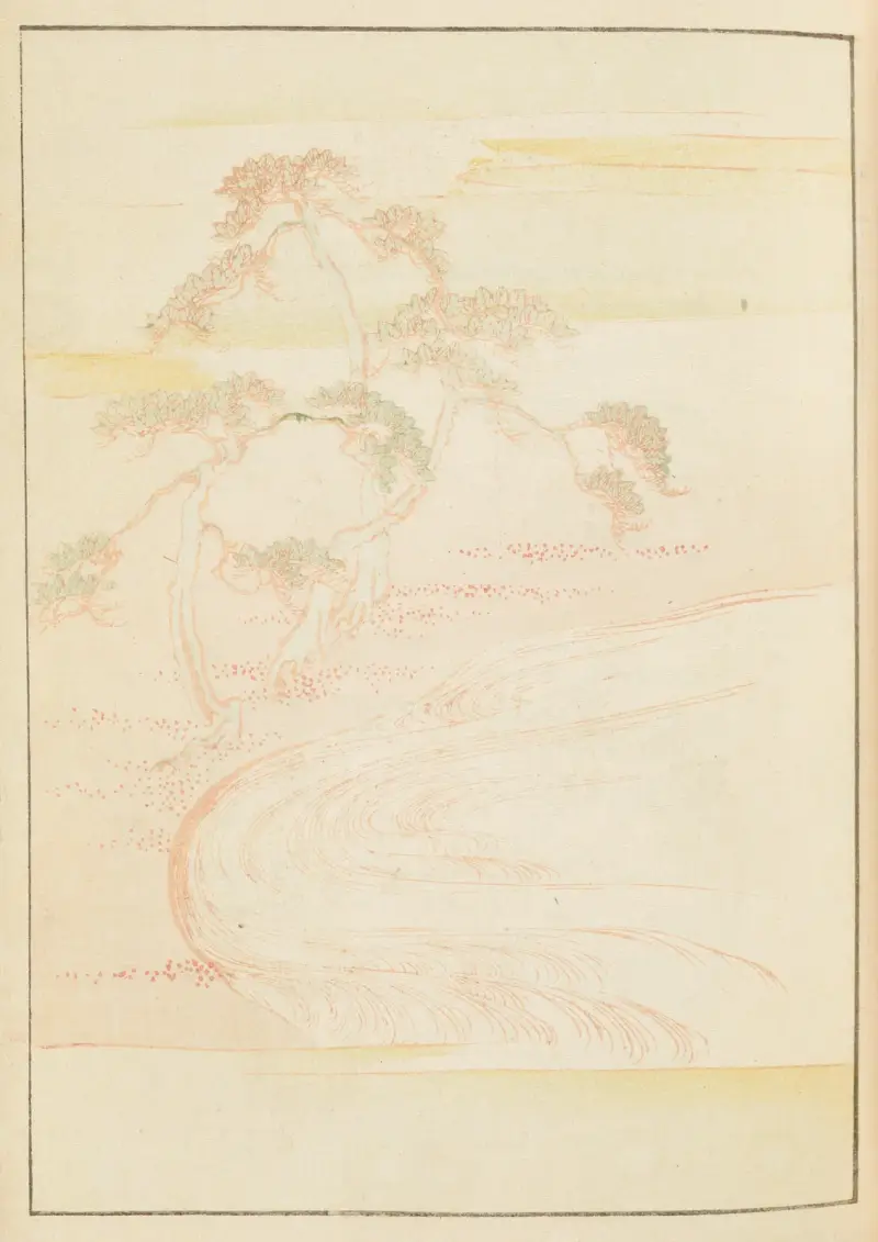 Shin-Bijutsukai Pl.107 av Furuya Kōrin