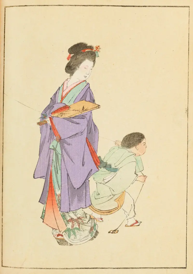 Shin-Bijutsukai Pl.112 av Furuya Kōrin