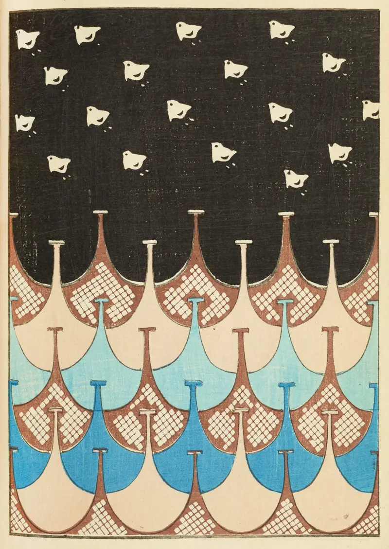 Shin-Bijutsukai Pl.114 av Furuya Kōrin