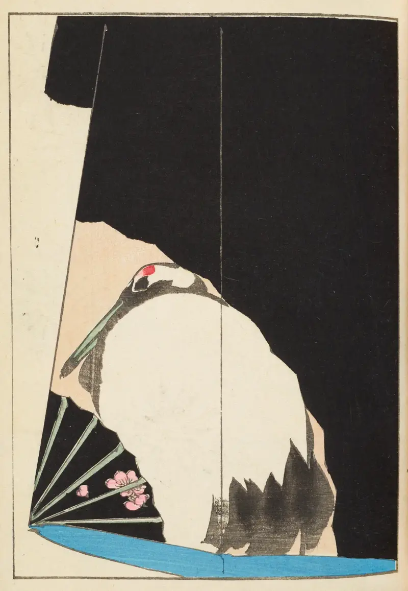 Shin-Bijutsukai Pl.119 av Furuya Kōrin