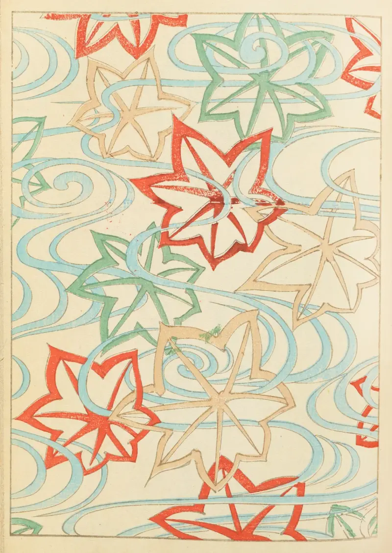 Shin-Bijutsukai pl. 129 av Furuya Kōrin
