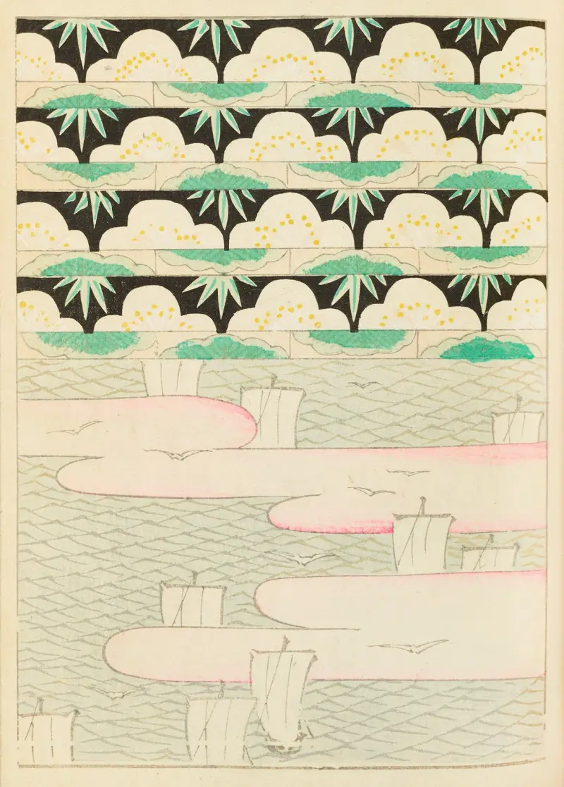 Shin-Bijutsukai Pl.133 av Furuya Kōrin