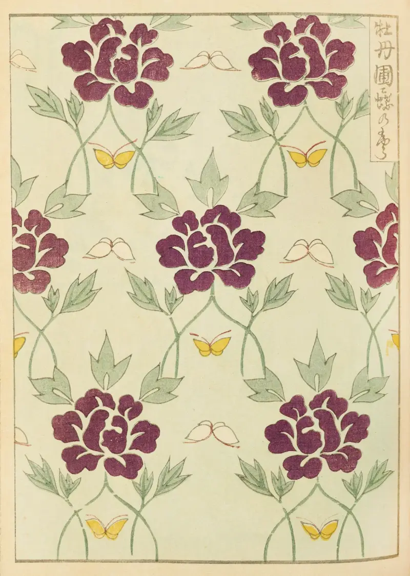 Shin-Bijutsukai Pl.135 av Furuya Kōrin