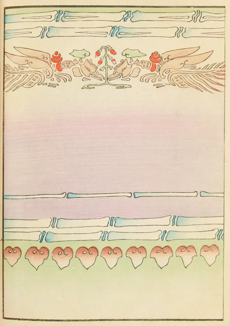 Shin-Bijutsukai Pl.148 av Furuya Kōrin