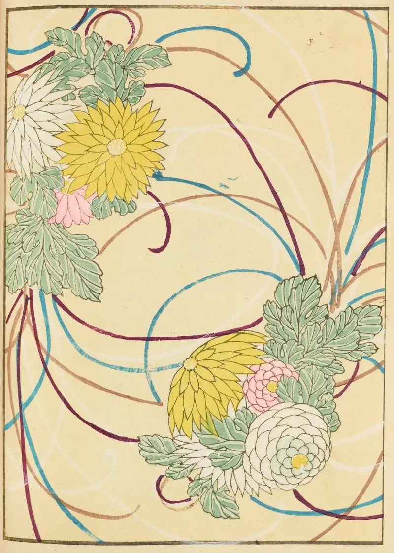 Shin-Bijutsukai Pl.150 av Furuya Kōrin