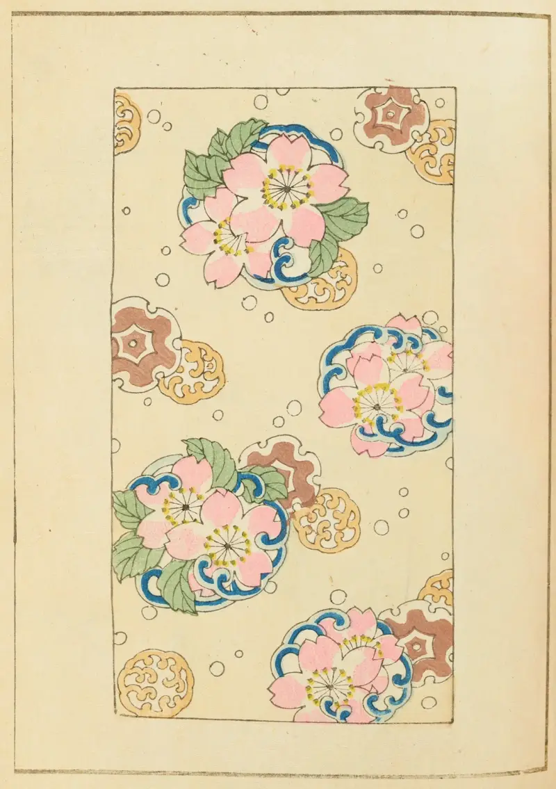 Shin-Bijutsukai Pl.153 av Furuya Kōrin