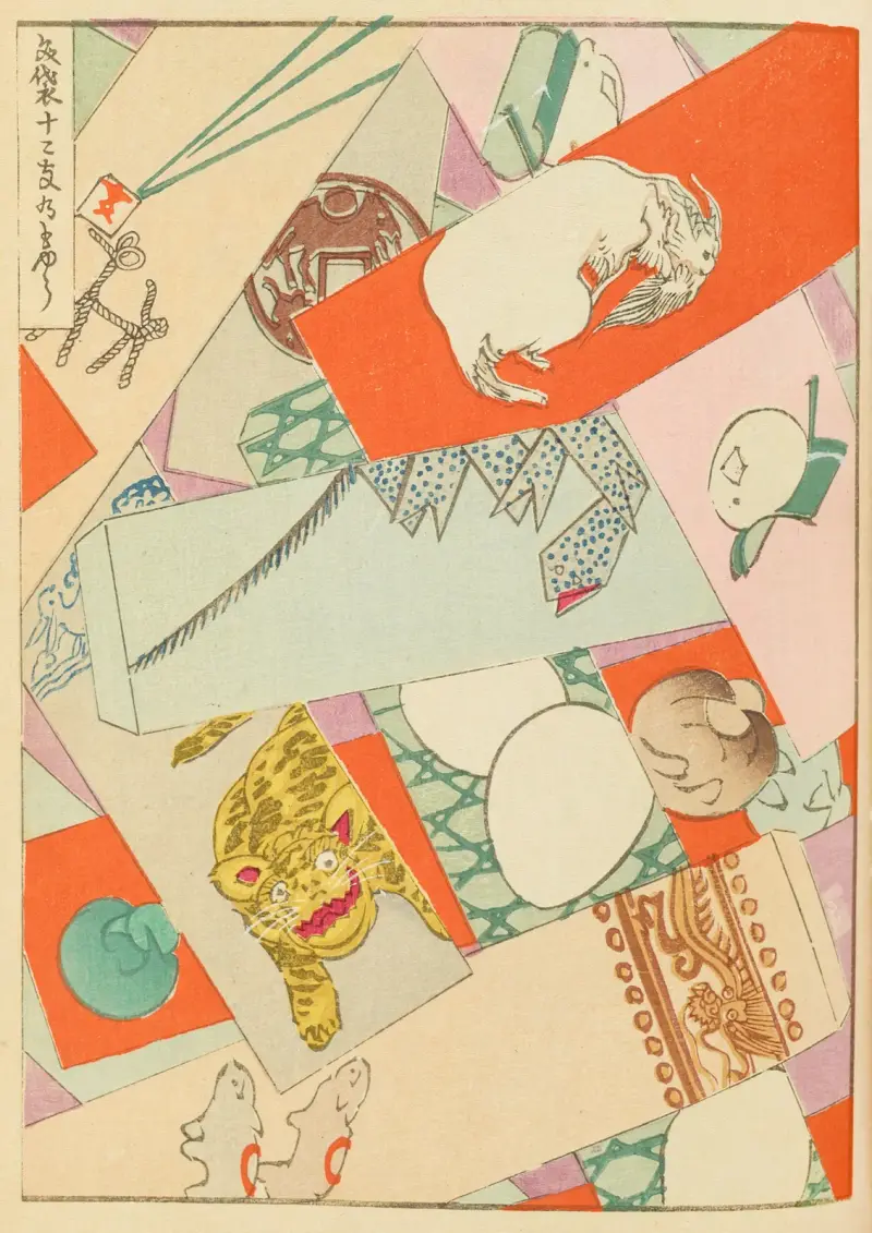 Shin-Bijutsukai Pl.159 av Furuya Kōrin