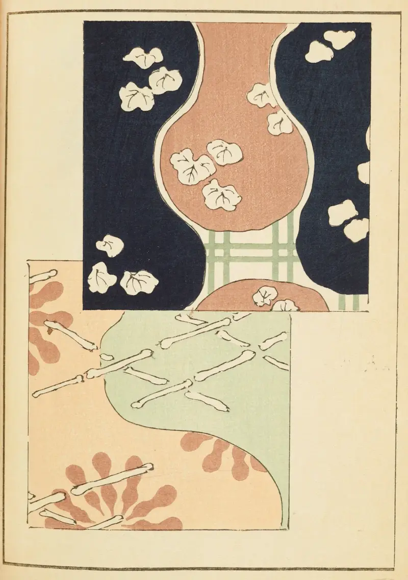 Shin-Bijutsukai Pl.170 av Furuya Kōrin