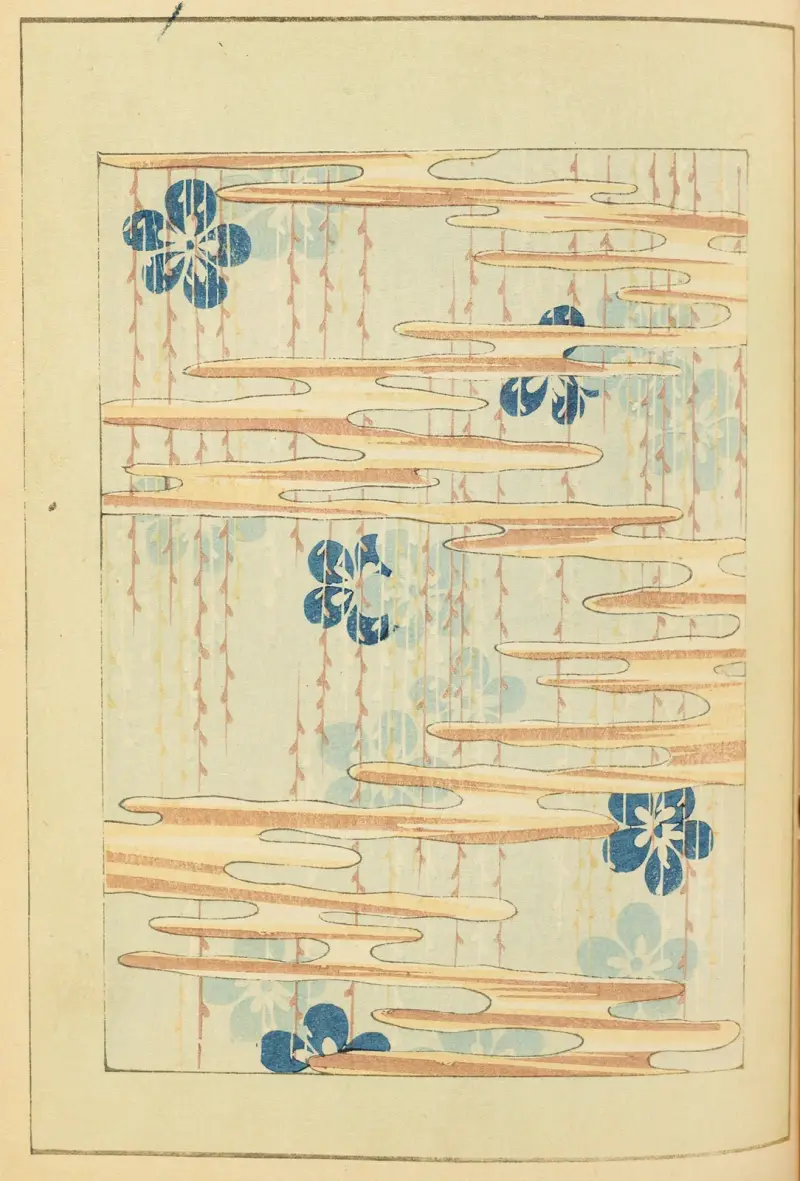 Shin-Bijutsukai Pl.171 av Furuya Kōrin