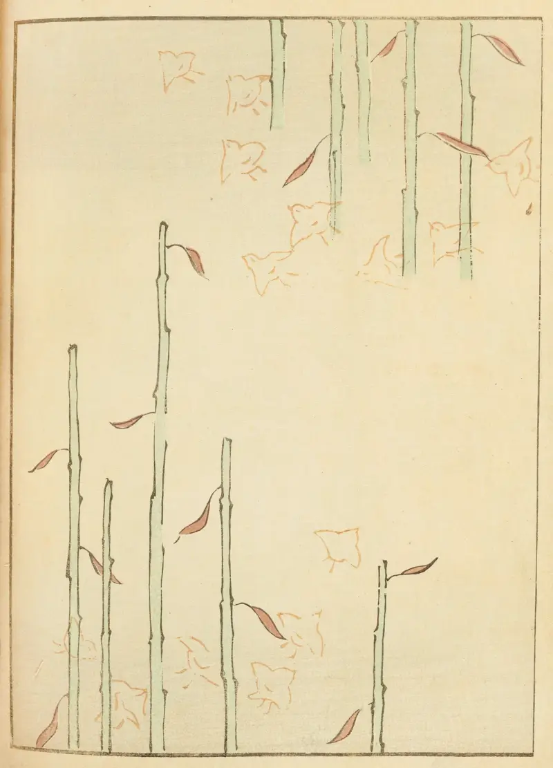 Shin-Bijutsukai Pl.186 av Furuya Kōrin