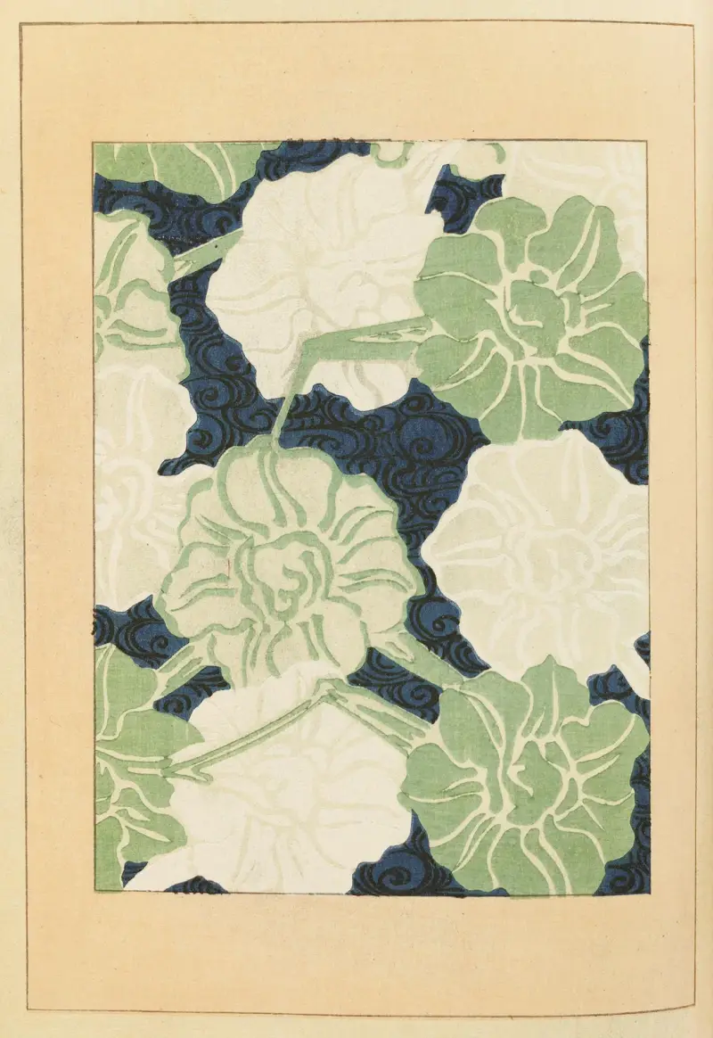 Shin-Bijutsukai Pl.187 av Furuya Kōrin