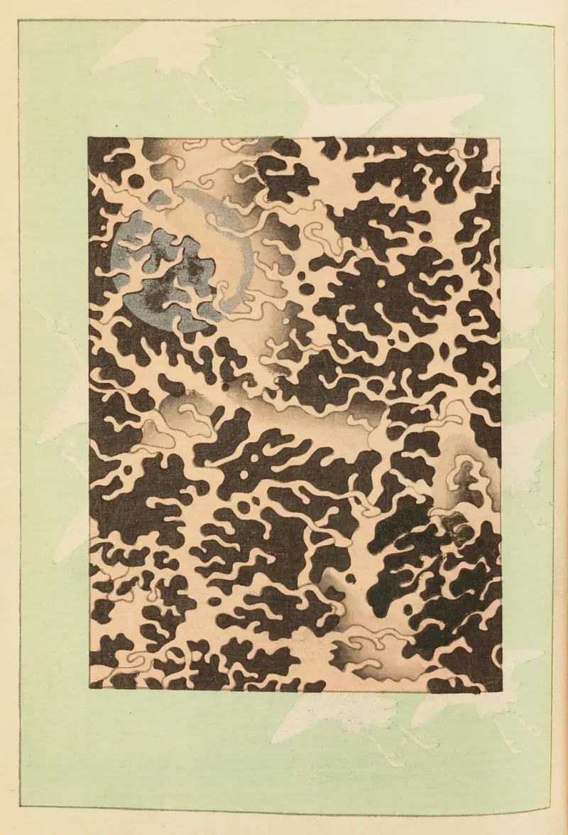 Shin-Bijutsukai Pl.191 av Furuya Kōrin