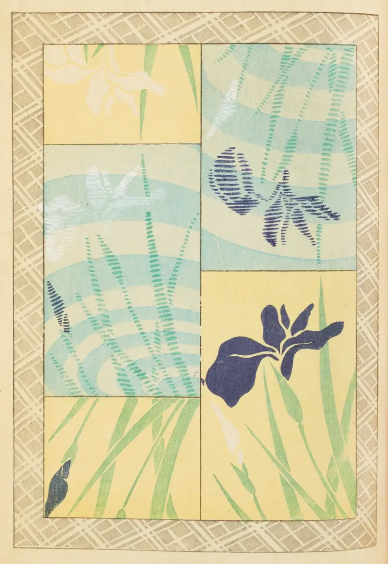 Shin-Bijutsukai Pl.195 av Furuya Kōrin