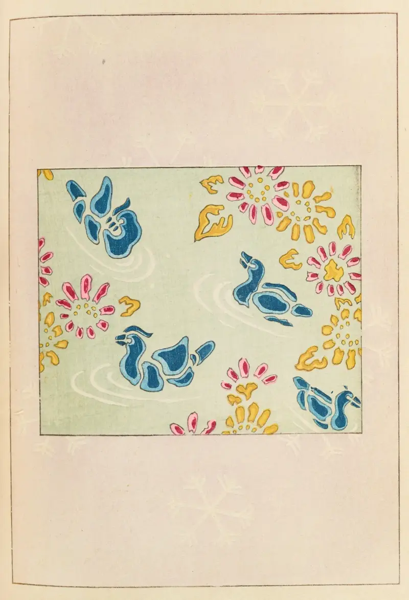 Shin-Bijutsukai Pl.196 av Furuya Kōrin