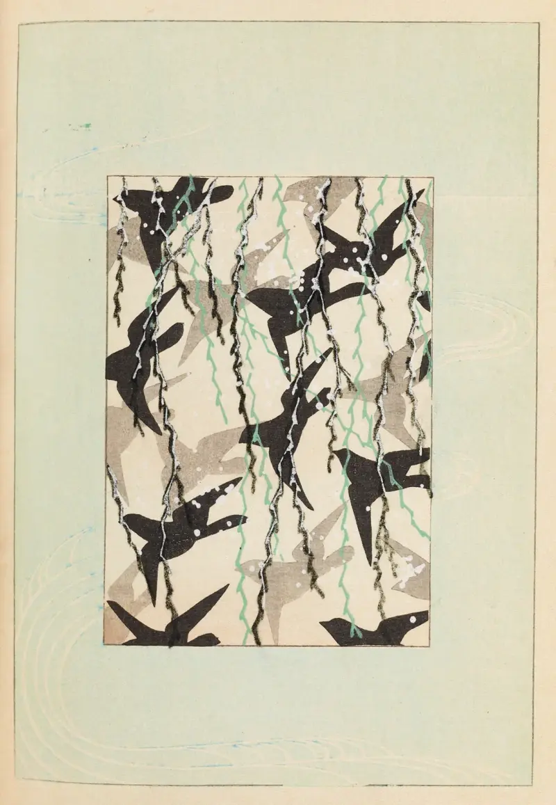 Shin-Bijutsukai Pl.200 av Furuya Kōrin
