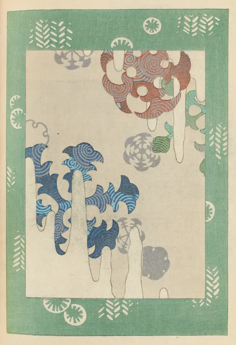 Shin-Bijutsukai Pl.202 av Furuya Kōrin