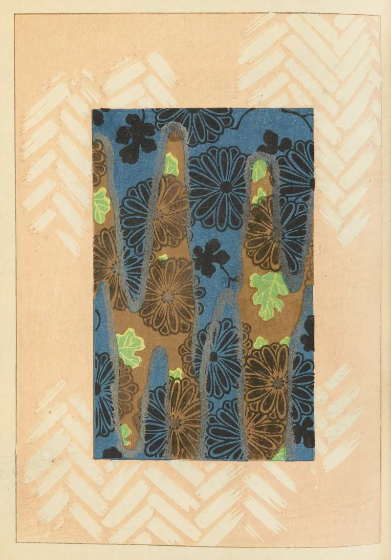 Shin-Bijutsukai Pl.205 av Furuya Kōrin