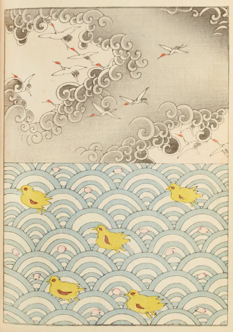 Shin-Bijutsukai Pl.212 av Furuya Kōrin