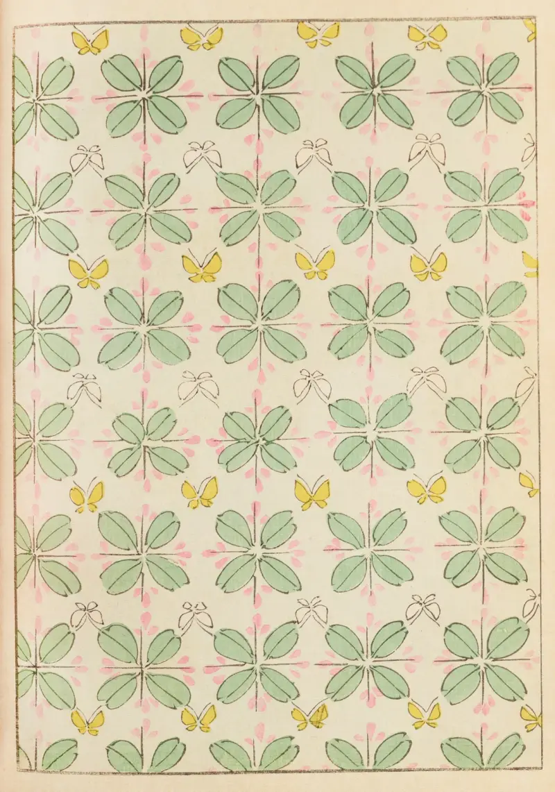 Shin-Bijutsukai Pl.214 av Furuya Kōrin