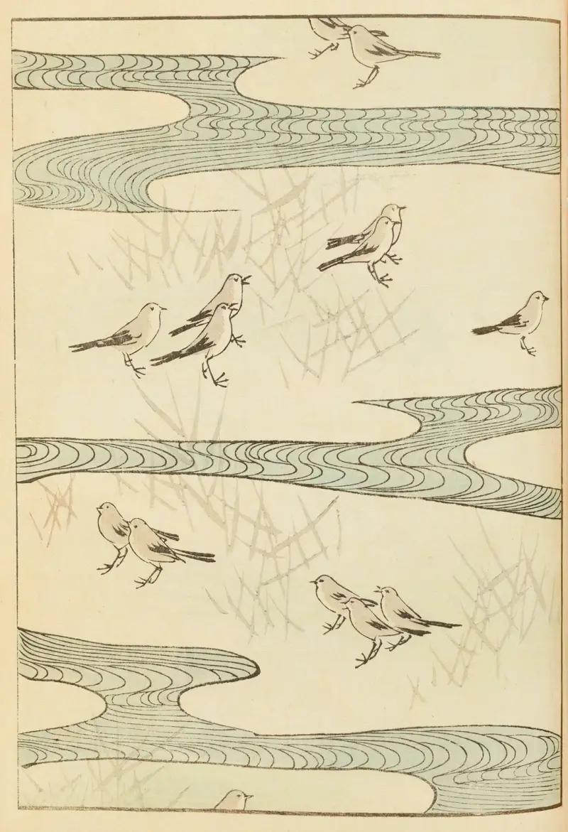 Shin-Bijutsukai Pl.219 av Furuya Kōrin