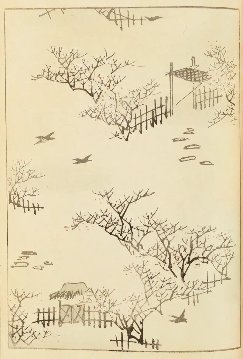 Shin-Bijutsukai Pl.221 av Furuya Kōrin