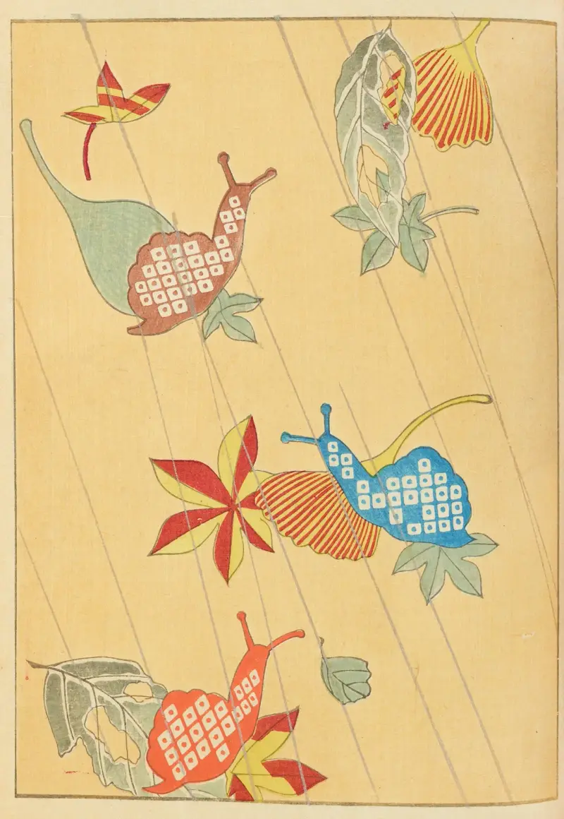 Shin-Bijutsukai Pl.229 av Furuya Kōrin