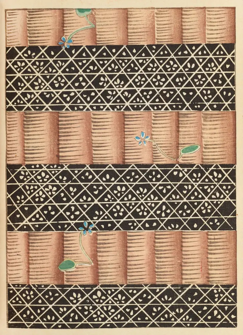 Shin-Bijutsukai Pl.234 av Furuya Kōrin