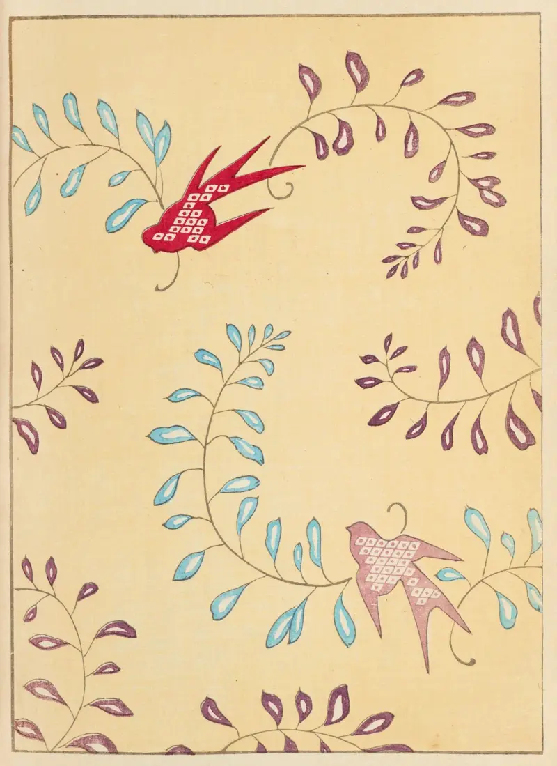 Shin-Bijutsukai Pl.240 av Furuya Kōrin