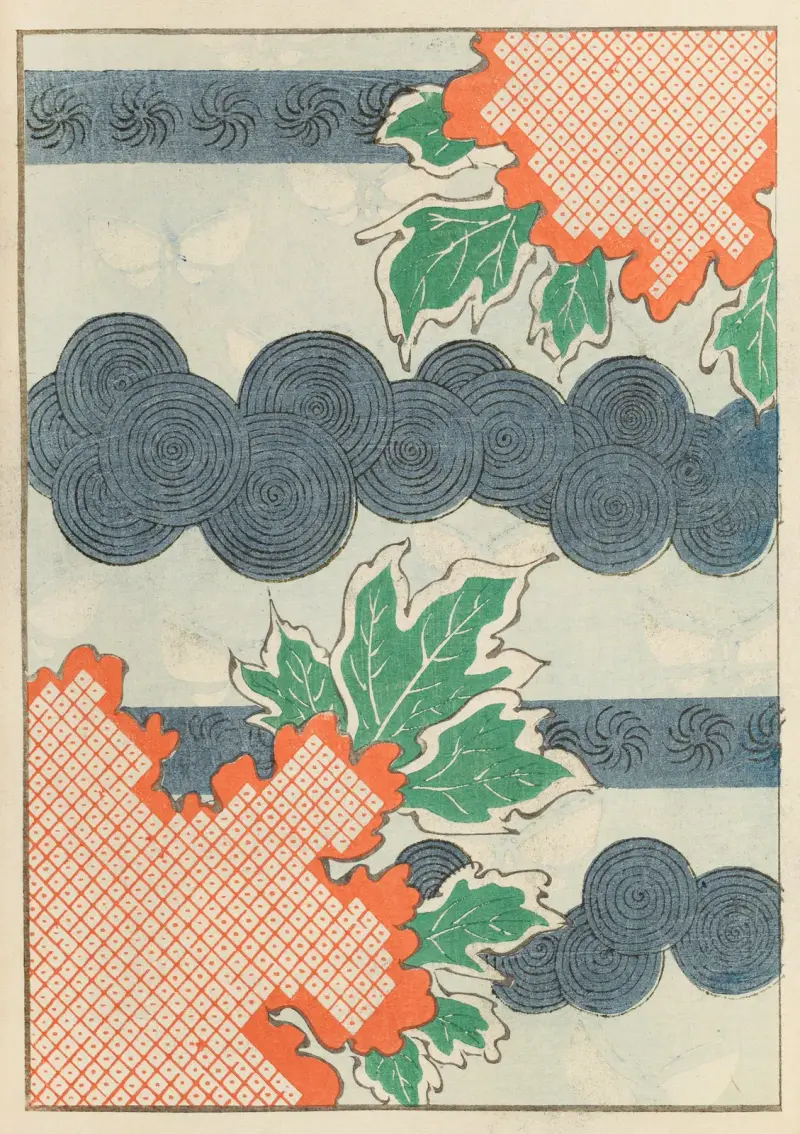 Shin-Bijutsukai Pl.258 av Furuya Kōrin