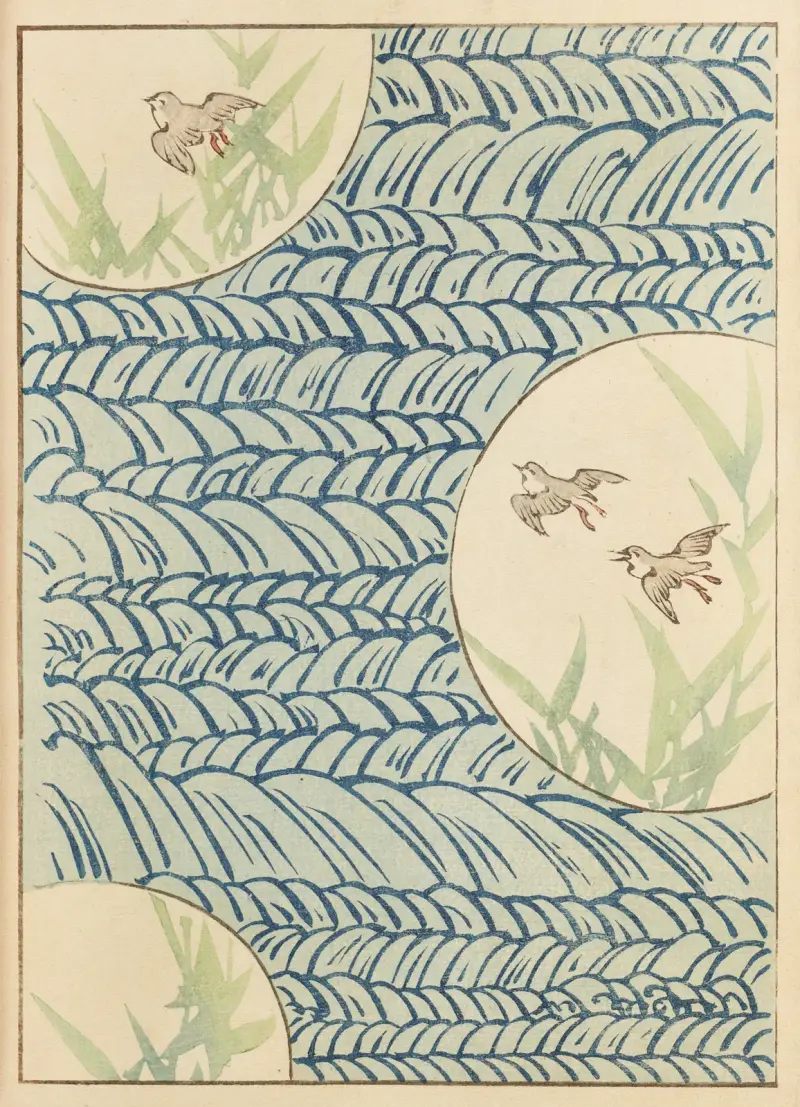 Shin-Bijutsukai Pl.266 av Furuya Kōrin