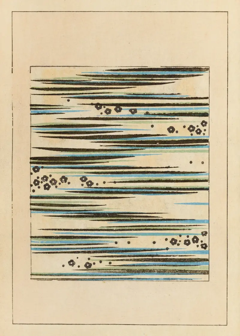 Shin-Bijutsukai Pl.268 av Furuya Kōrin
