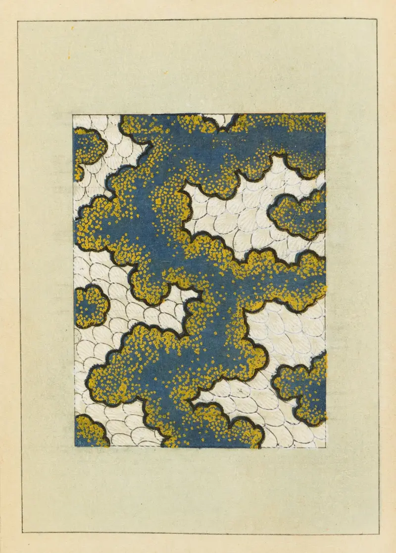 Shin-Bijutsukai Pl.269 av Furuya Kōrin