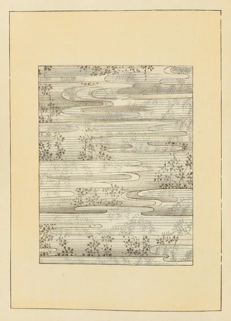 Shin-Bijutsukai Pl.273 av Furuya Kōrin