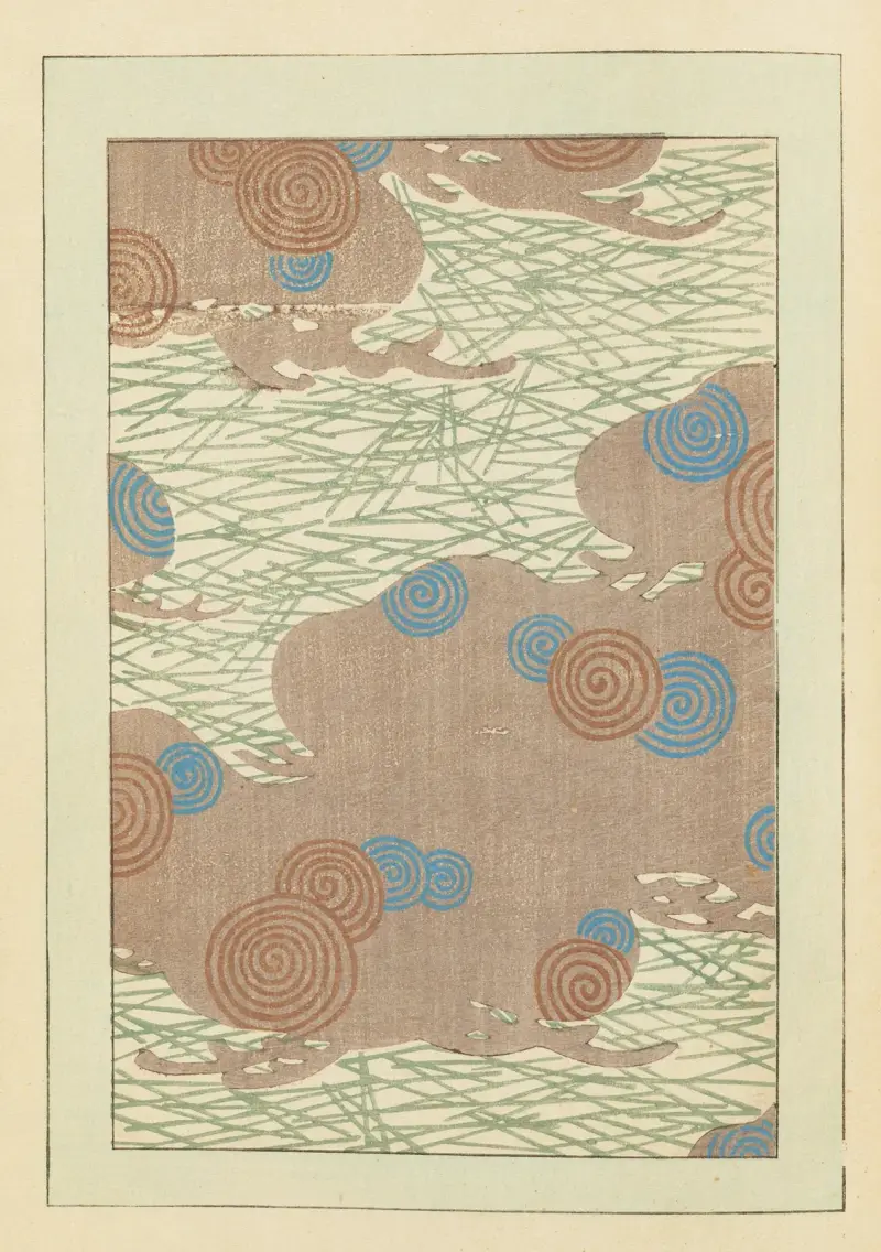 Shin-Bijutsukai Pl.275 av Furuya Kōrin
