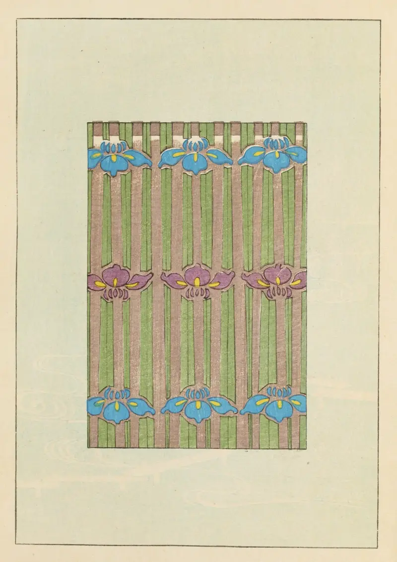 Shin-Bijutsukai Pl.276 av Furuya Kōrin