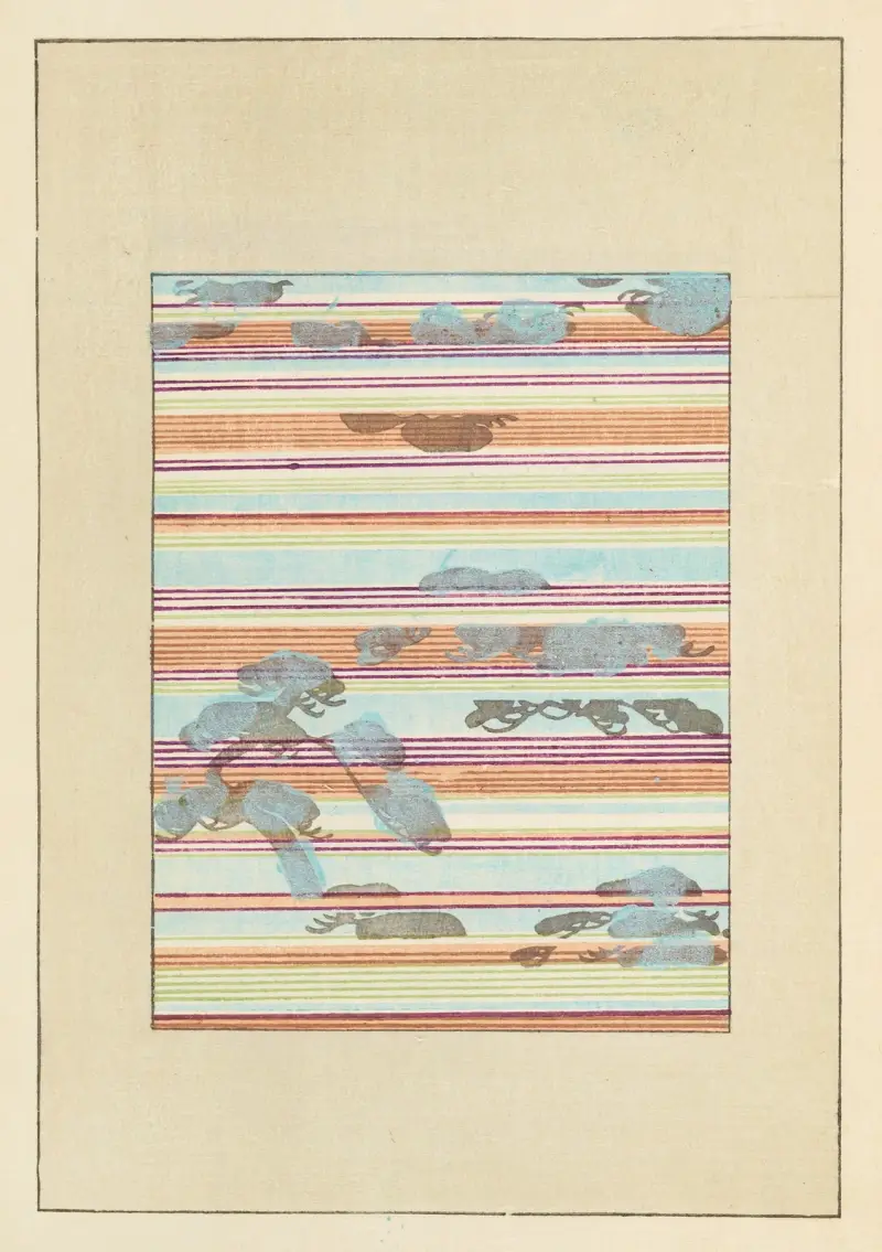 Shin-Bijutsukai Pl.282 av Furuya Kōrin