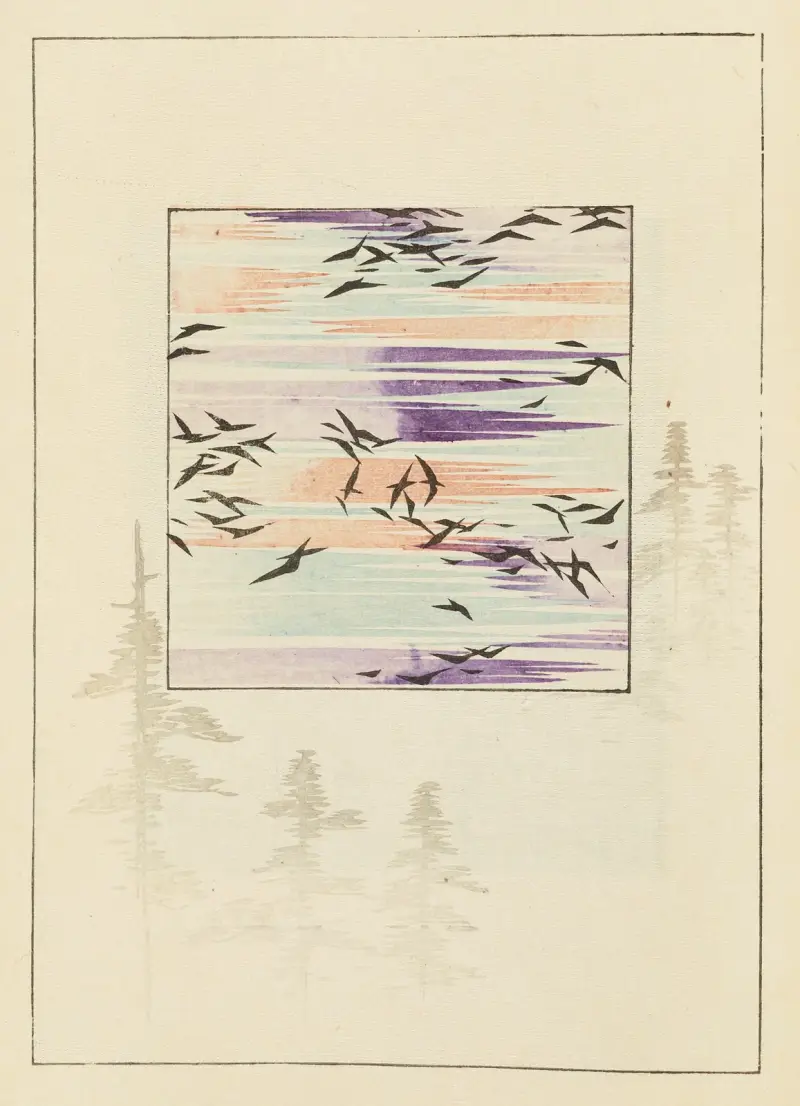 Shin-Bijutsukai Pl.283 av Furuya Kōrin
