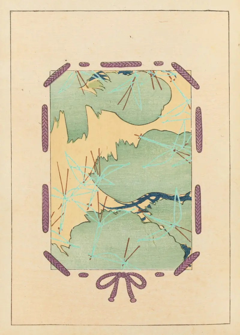 Shin-Bijutsukai Pl.287 av Furuya Kōrin